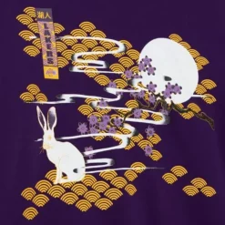 Apparel Mitchell & Ness Hoodies & Sweatshirts-Asian Heritage Crew 5.0 Los Angeles Lakers