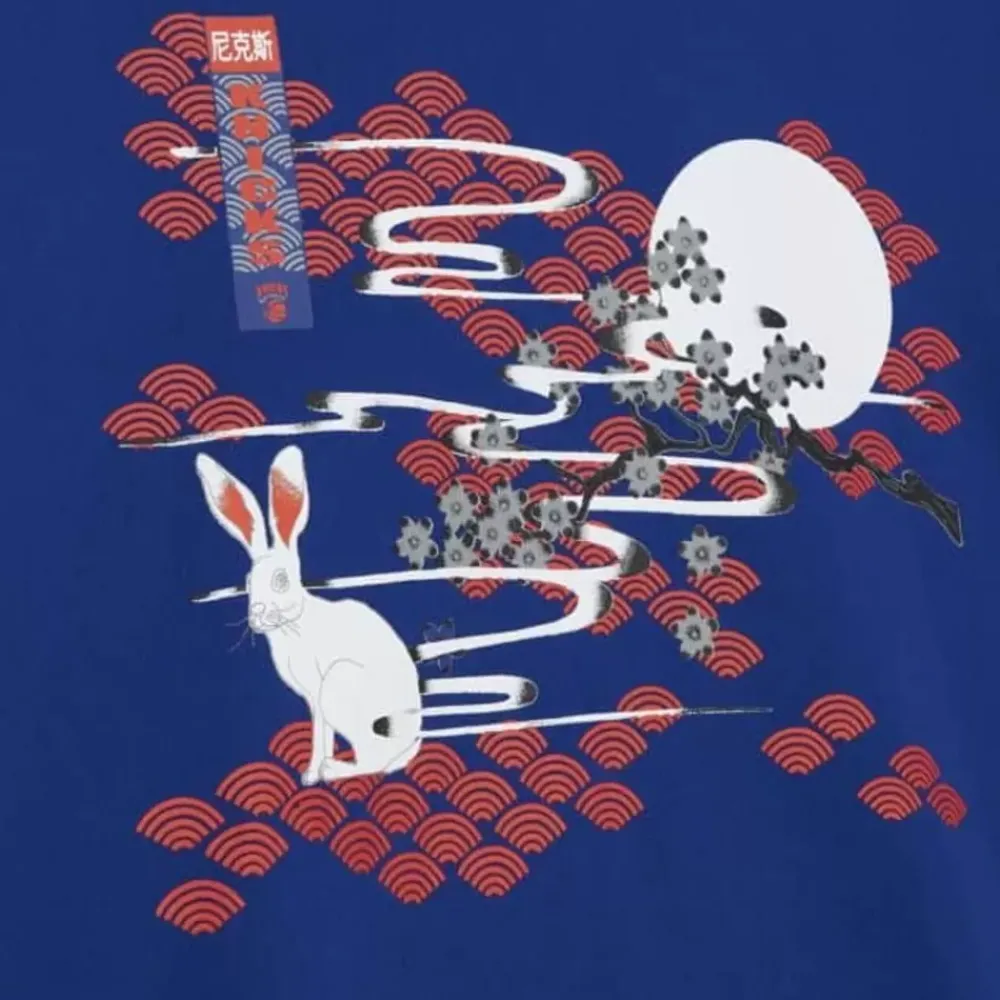 Apparel Mitchell & Ness Hoodies & Sweatshirts-Asian Heritage Crew 5.0 New York Knicks